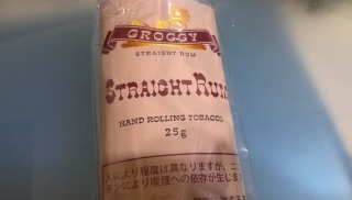IMG_20131214_101025.jpg