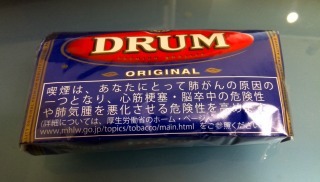 IMG_20131224_091236.jpg