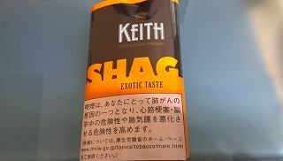 IMG_20140210_074601.jpg