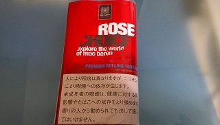 IMG_20140210_074617.jpg