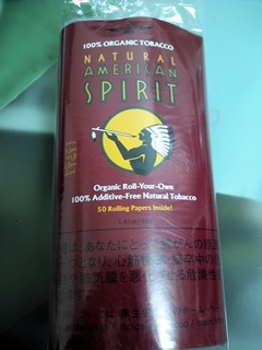 ナチュラルアメリカンスピリットオーガニック Natural American Spirit Organic を吸ってみた感想 レビュー 手巻きタバコを楽しむ